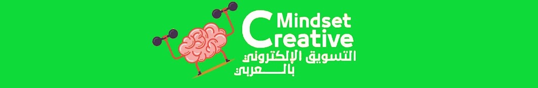 Creative Mindset Аватар канала YouTube