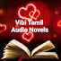 oZeKhOirPTs-channel-avatar-Vibi Tamil Audio Novels