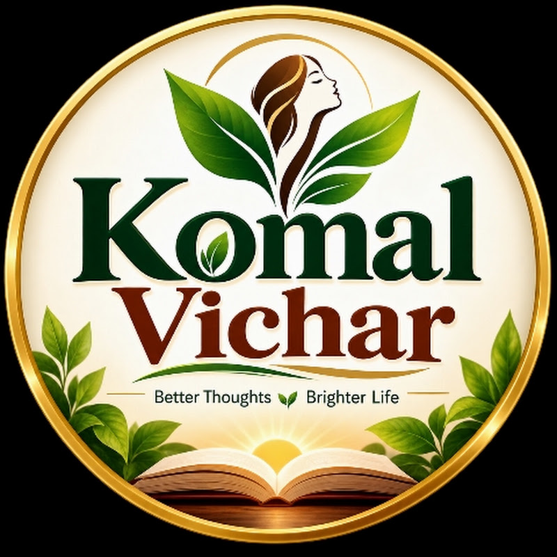 komal vichar