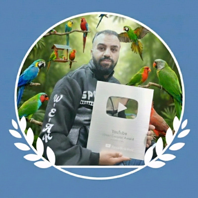 عالم الطيور الخليلي (اليوتيوبر حمزه)
