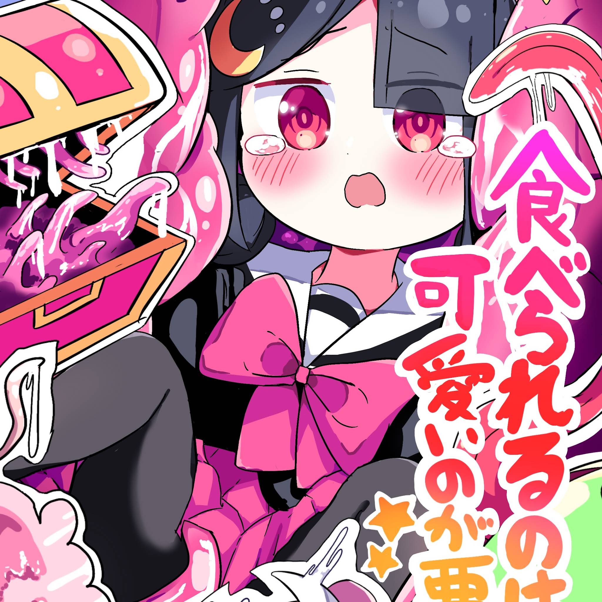 2mgHo7UazkJrJ1GnTIGuUM69Pc3mnh