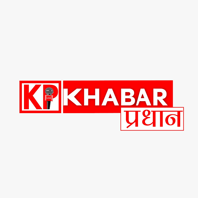 Khabar Pradhan