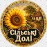 6zM6KE_W3do-channel-avatar-Сільські Долі 