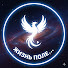 FDz_K_OUKIg-channel-avatar-Жизнь После…