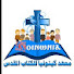 X5YhobgTpME-channel-avatar-Κοιnωnία for Bible and Theological Studies