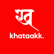 Khataakk