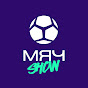 МЯЧ Show