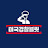 @미국경찰블릿