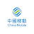 China Mobile Hong Kong