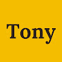 Tony LC SIGN Avatar