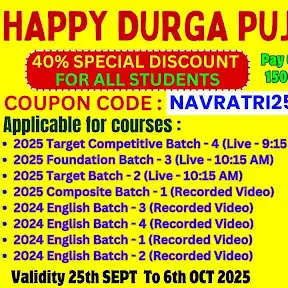 English By Ajay Sir (MB Books) YouTube channel