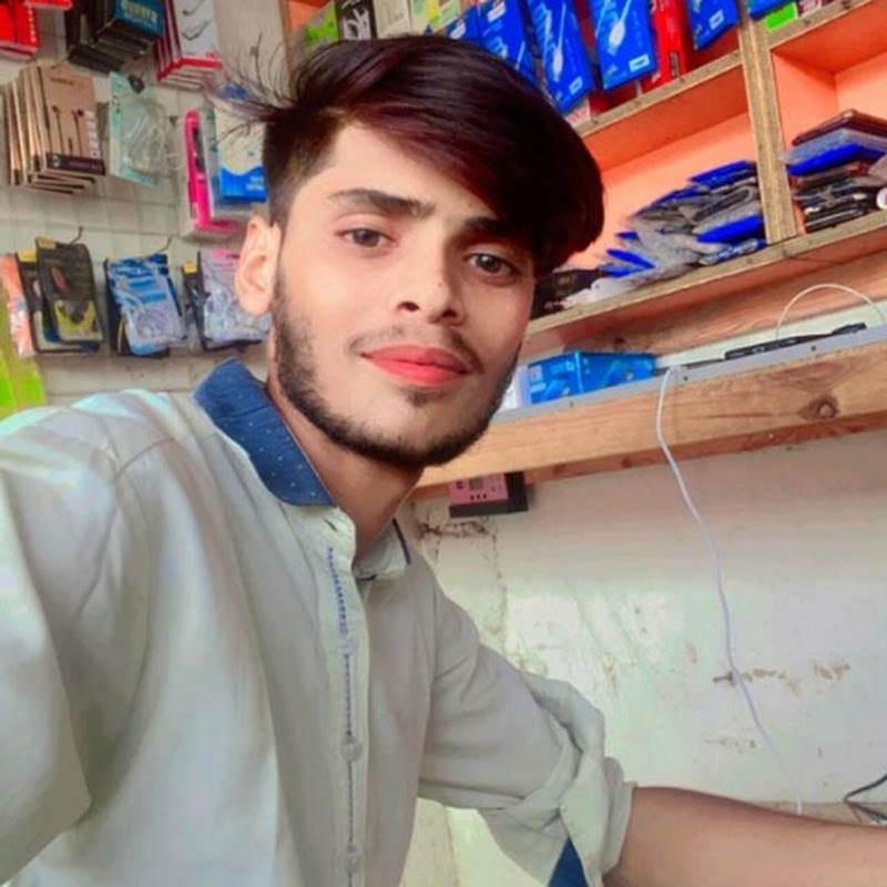 Raja Jani Jani