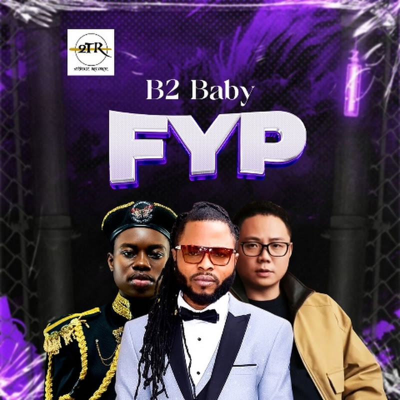 𝟮𝘁𝗵𝗶𝗻𝗴𝘇 𝗿𝗲𝗰𝗼𝗿𝗱𝘇