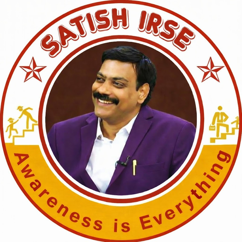 Satish IRSE