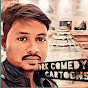 Drk Comedy Cartoons Odia logo