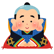 福すけニュース