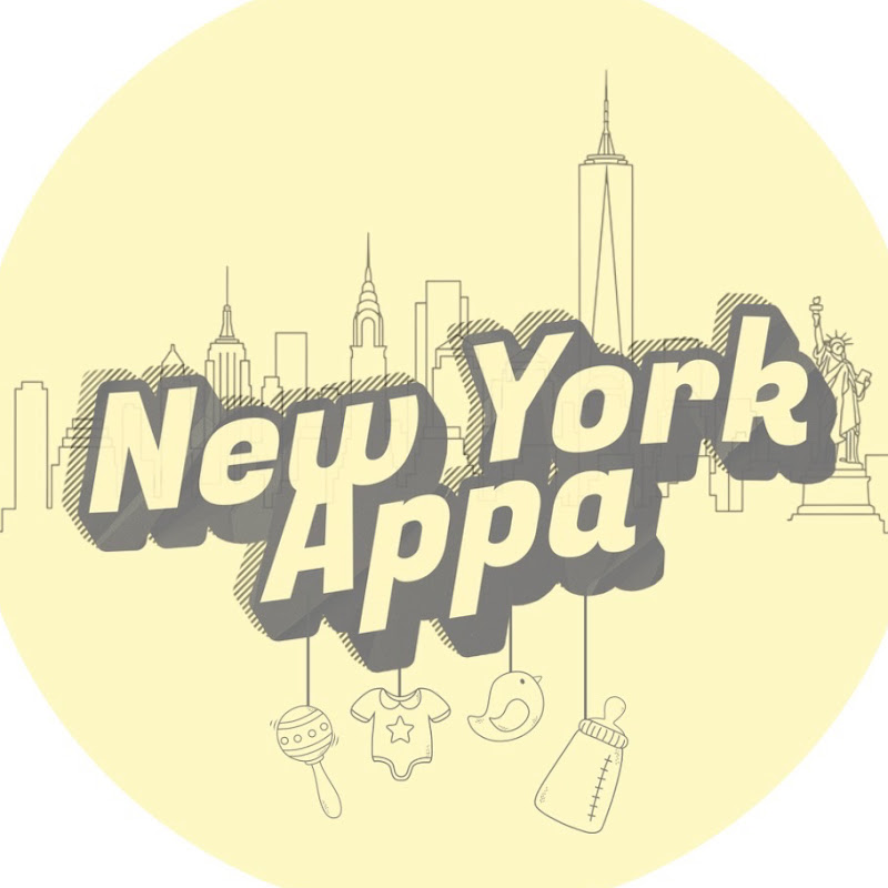 뉴욕아빠 NEW YORK APPA