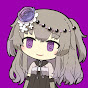 セツナノマタタキ