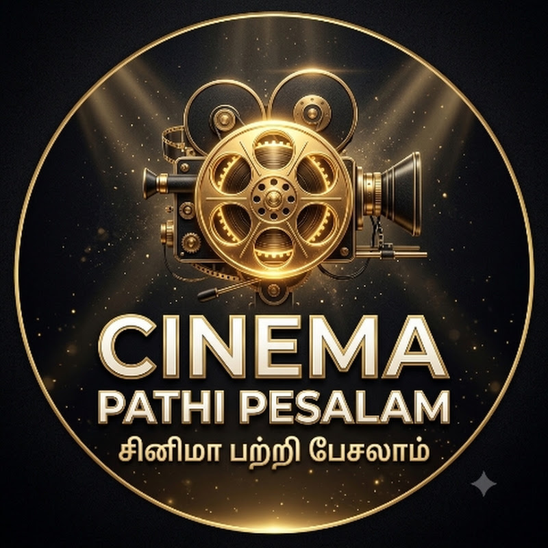 Cinema Pathi Pesalam