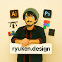 Ryuken Design logo