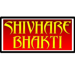 Shivhare Bhakti Image Thumbnail