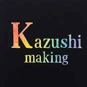 かずし 𝐊𝐚𝐳𝐮𝐬𝐡𝐢 𝐦𝐚𝐤𝐢𝐧𝐠