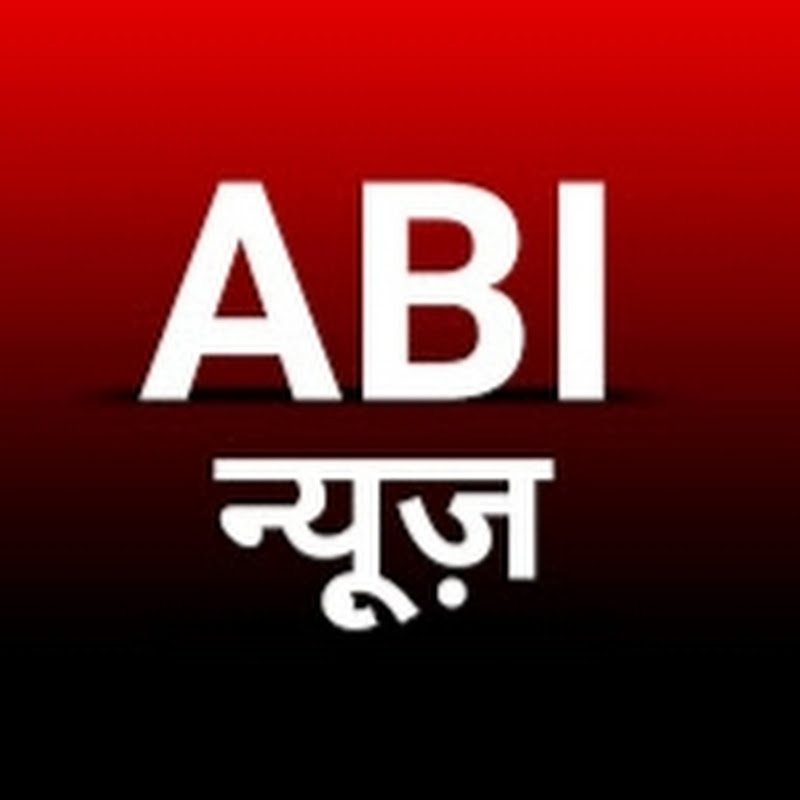 ABI News