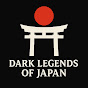 Dark Legends of Japan logo