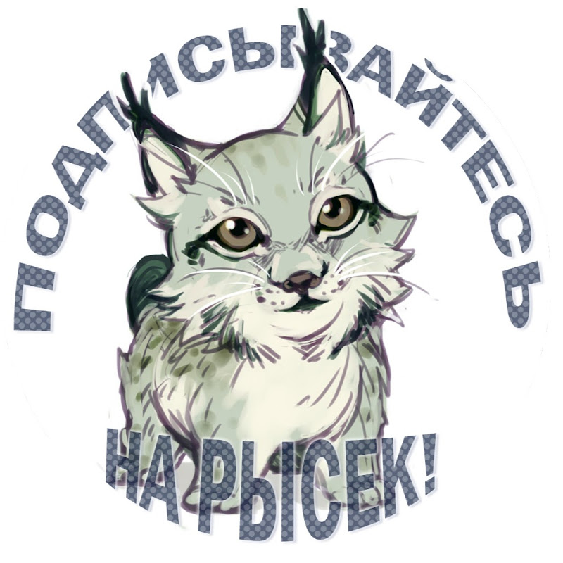 BobCat ТV