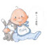 giZa7EomBQA-channel-avatar-なまちゃ
