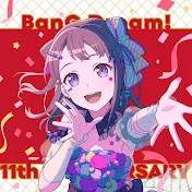 バンドリちゃんねる☆
