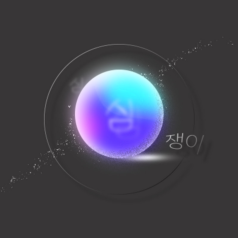 OON