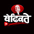 4rz2sOk0bn0-channel-avatar-Befikre ਬੇਫਿਕਰੇ