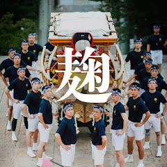 長崎くんち　麹屋町公式アイコン画像