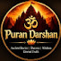yZPJk_z3lm0-channel-avatar-PURAN DARSHAN