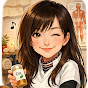 どさんこ みっこ dosanko mikko