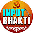 FIobNG9RaJ0-channel-avatar-Input Bhakti