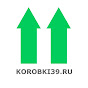Интернет-магазин KOROBKI39
