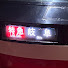 4k_wmzVxM1I-channel-avatar-Akatsuki train