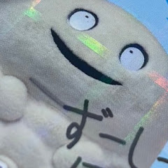 HAL
