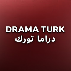 Drama Turk - دراما تورك HD