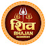 vx6_DqLw5QA-channel-avatar-Shiv Bhajan Sangrah