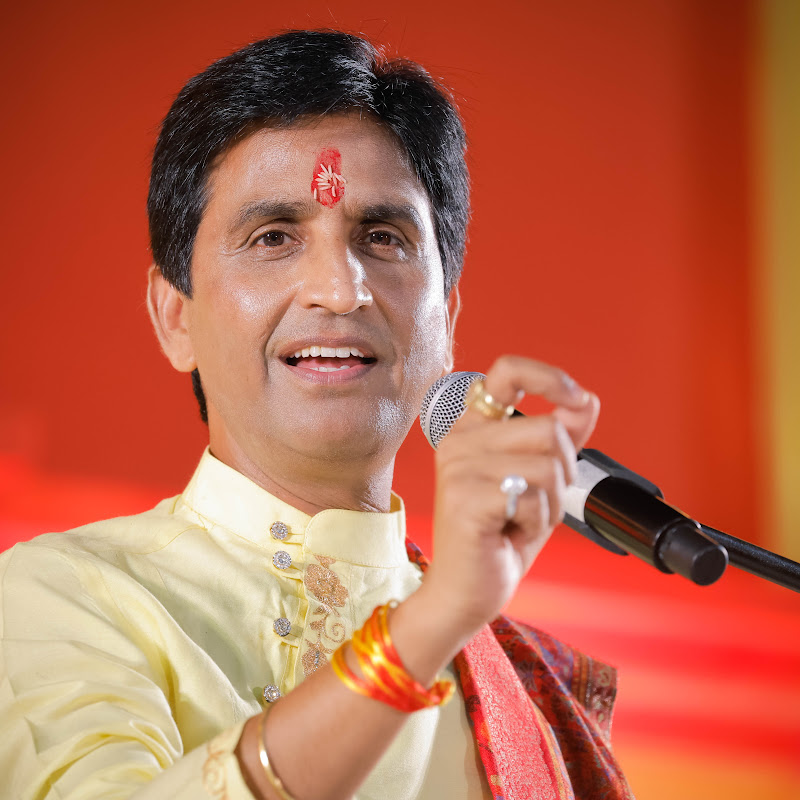 Kumar Vishwas Motivational  Logo