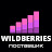 @Wildberries.wb.gorodetskii