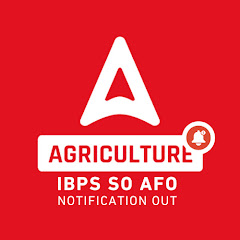 Agriculture Adda247 Image Thumbnail