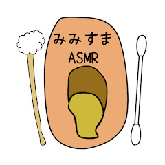 Mimisuma ASMR