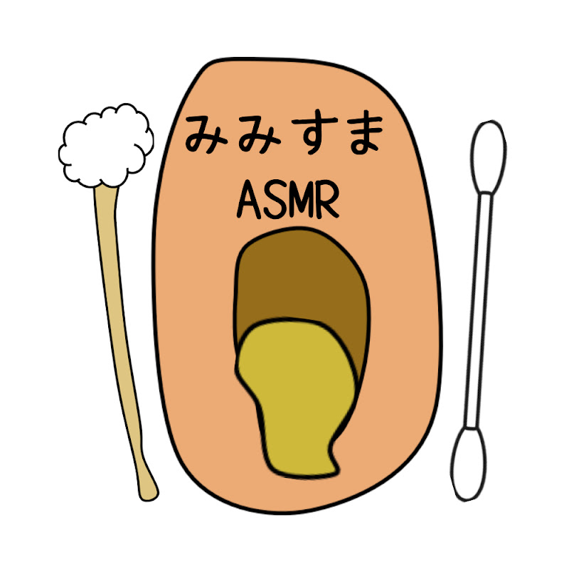 Mimisuma ASMR