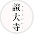 h5EggPHAbtU-channel-avatar-静かに人生を学ぶ