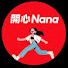 yggDq25S3YM-channel-avatar-開心Nana