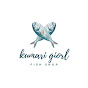 KUMARI GIRL FISH SHOP